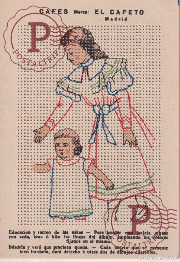 Postales: PUBLICIDAD. PUBLICITE. CAFE. EL CAFETO. MADRID. TARJETA PARA BORDAR. COFFEE. POSTCARD TO EMBROIDERY.