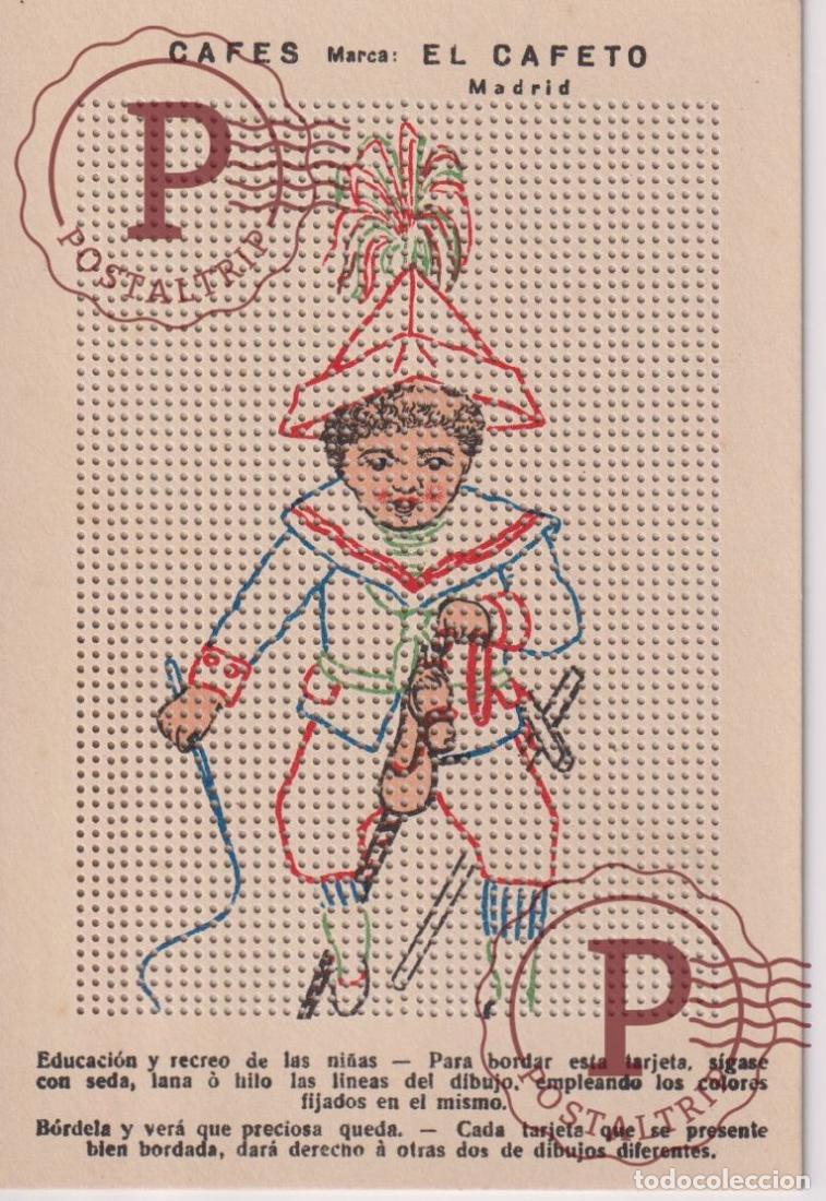 Postales: PUBLICIDAD. PUBLICITE. CAFE. EL CAFETO. MADRID. TARJETA PARA BORDAR. COFFEE. POSTCARD TO EMBROIDERY.