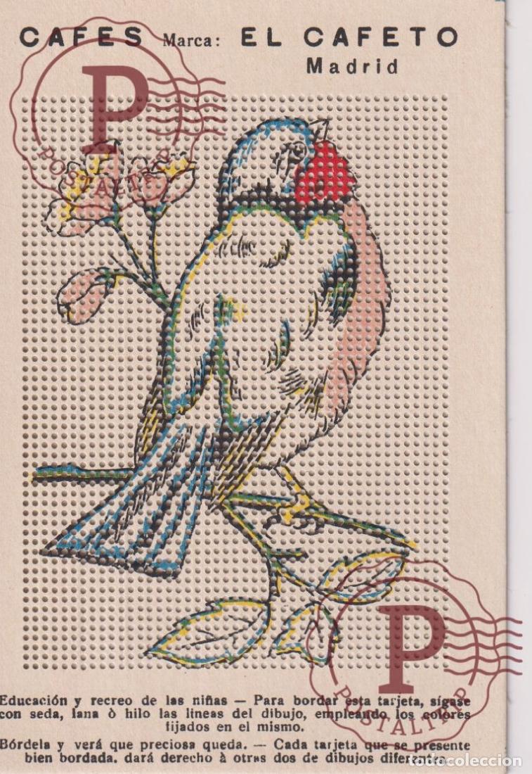Postales: PUBLICIDAD. PUBLICITE. CAFE. EL CAFETO. MADRID. TARJETA PARA BORDAR. COFFEE. POSTCARD TO EMBROIDERY.