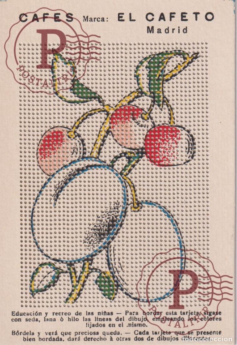 Postales: PUBLICIDAD. PUBLICITE. CAFE. EL CAFETO. MADRID. TARJETA PARA BORDAR. COFFEE. POSTCARD TO EMBROIDERY.