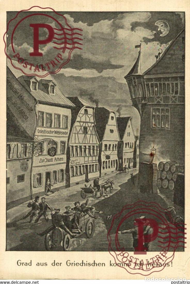 Postkarten: Neckargem&uuml;nd, Gasthaus Menzers Griechische Weinstube, verschobene Perspektive, Trinkerhumor PUBLIC
