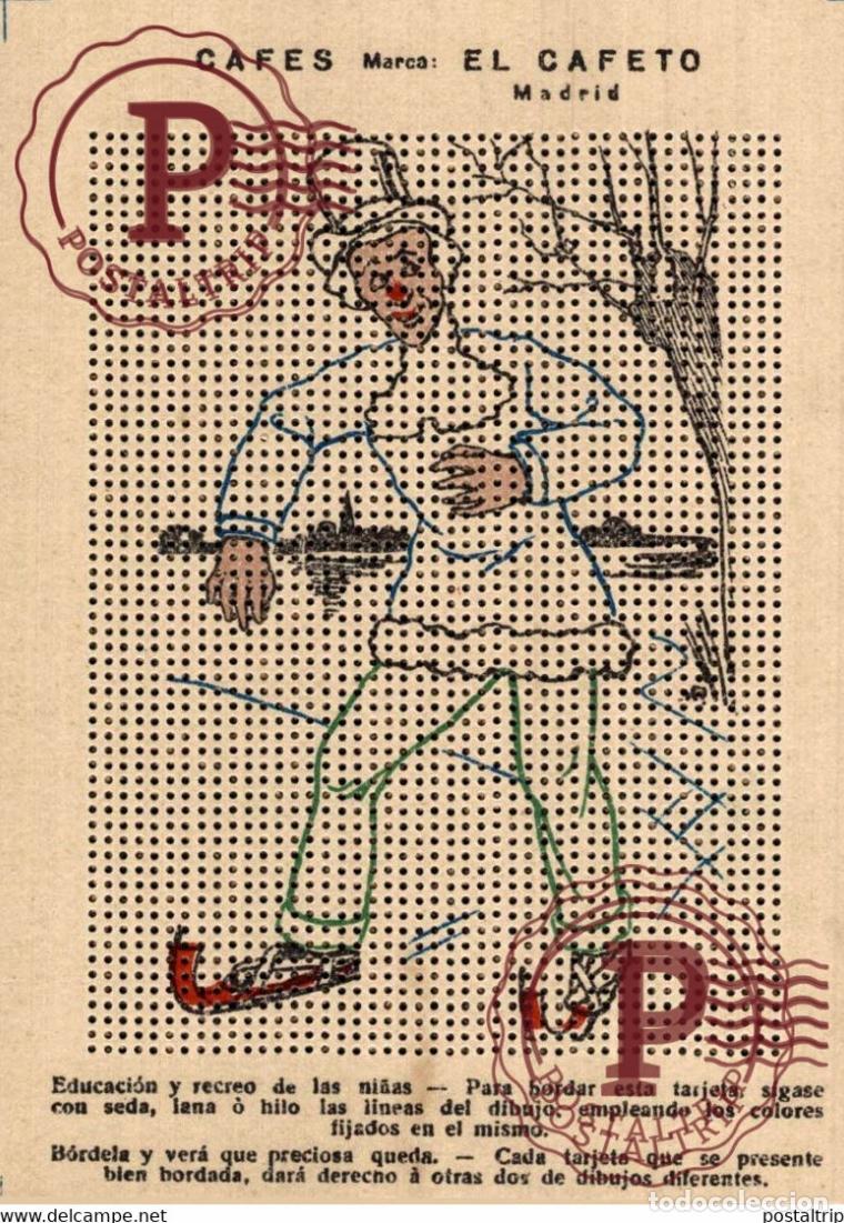Postais: POSTAL PARA BORDAR CON PUBLICIDAD CAF&Eacute;S EL CAFETO, MADRID