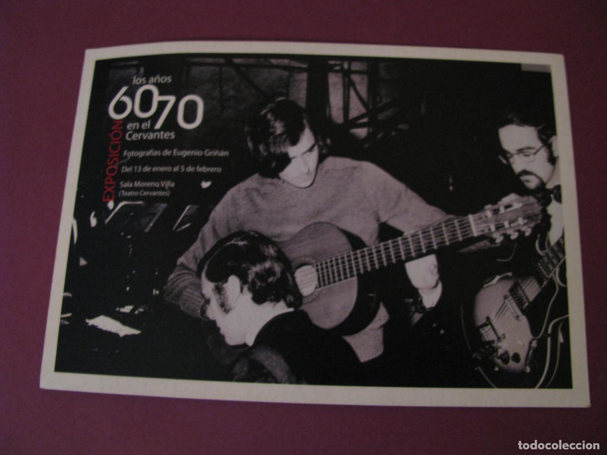 Postcards: POSTAL, PUBLICIDAD. 22 FESTIVAL DE TEATRO DE MALAGA. TEATRO CERVANTES 2005
