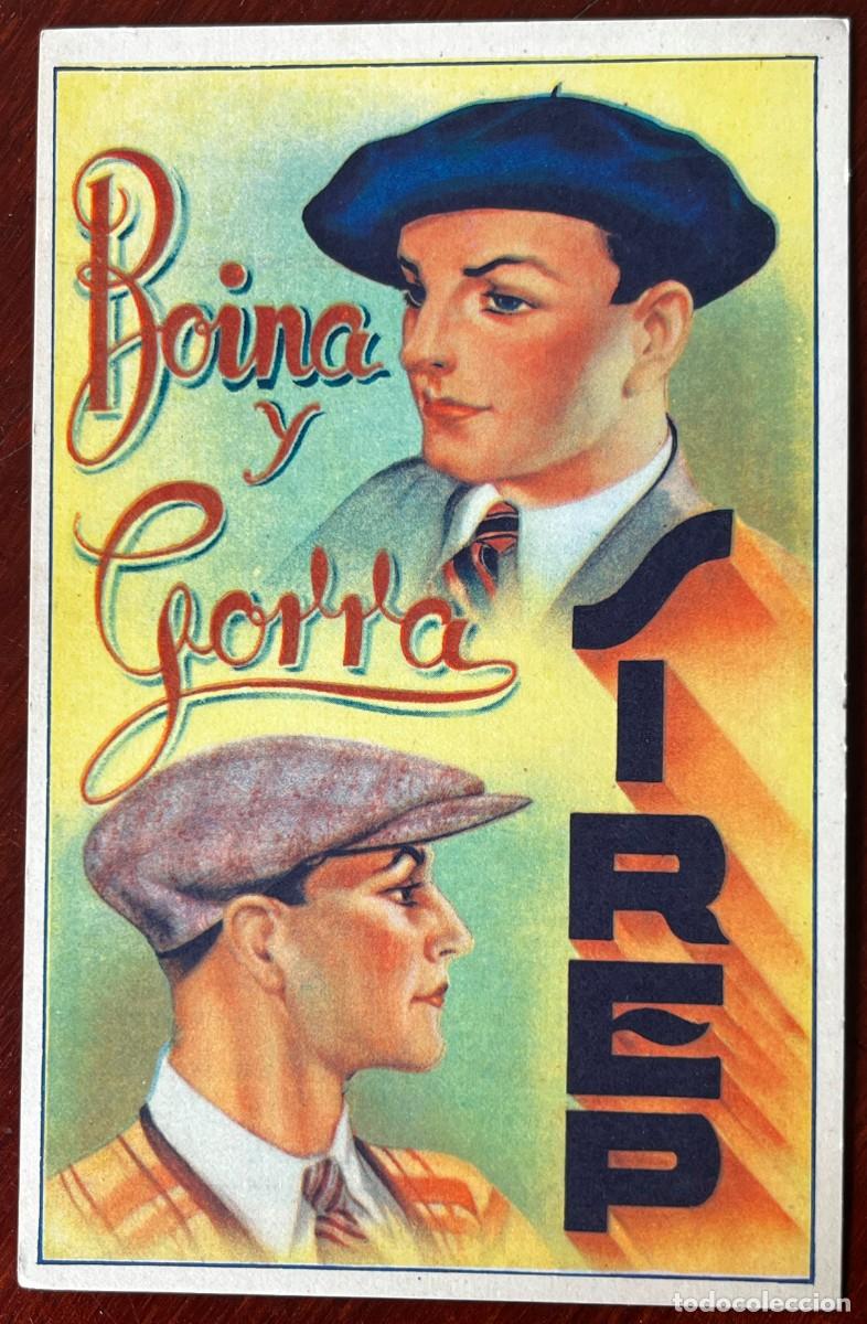 Postales: POSTAL PUBLICIDAD BOINAS Y GORRAS SIREP O PERIS, SIN CIRCULAR