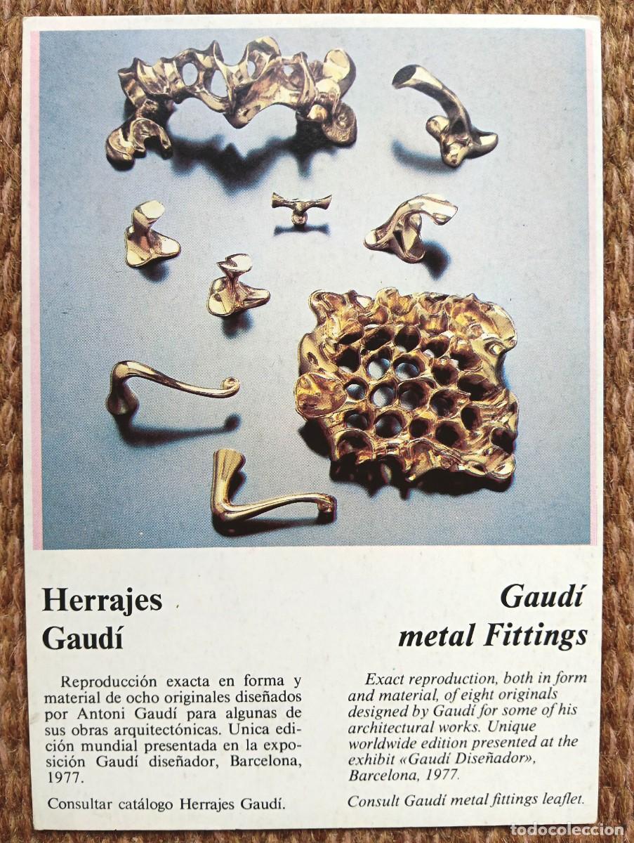 Postales: HERRAJES GAUDI - B.D EDICIONES DE DISE&Ntilde;O - BARCELONA