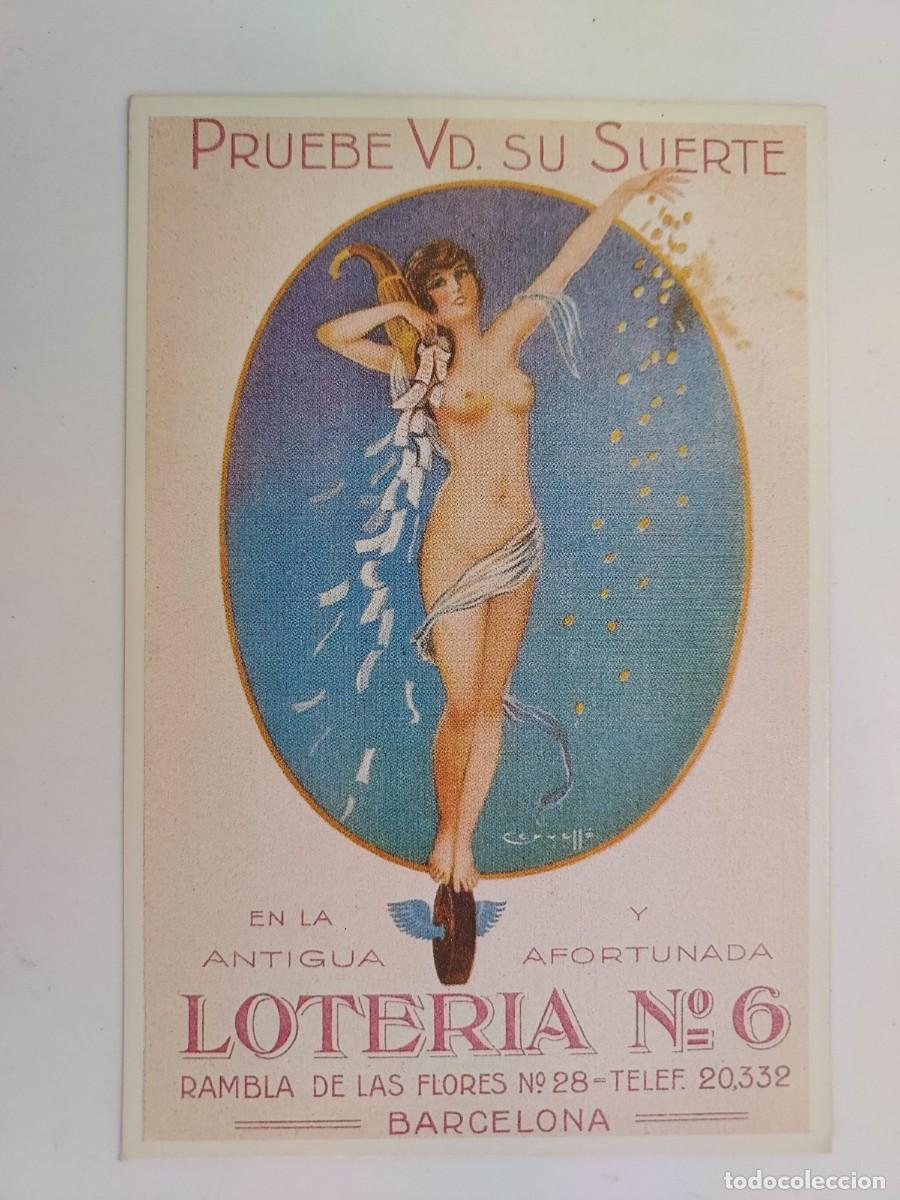 Postales: POSTAL PUBLICITARIA. LOTERIA N&ordm; 6 BARCELONA. DESNUDO. HISTORIA GRAFICA SIGLO XX
