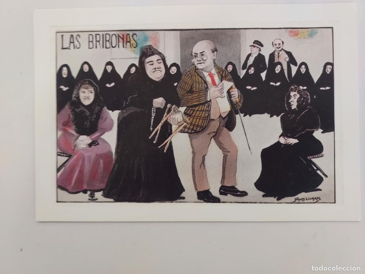 Postales: POSTAL PUBLICITARIA. LAS BRIBONAS. NAVAS LINARES. SIN CIRCULAR. MUSEO MUNICIPAL DE MADRID