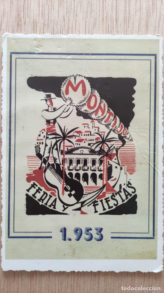 Postales: POSTAL PORTADA DE LA REVISTA DE FERIA Y FIESTAS MONTIJO 1953