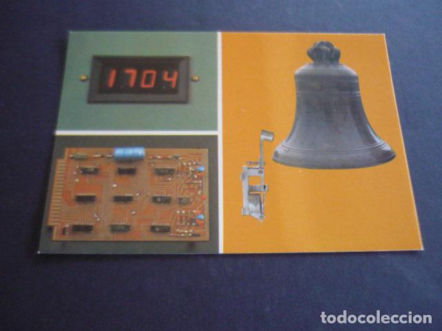 Postales: MURIEDAS CANTABRIA PORTILLA LINARES FABRICACI&Oacute;N DE CAMPA&Ntilde;AS RELOJES POSTAL PUBLICITARIA