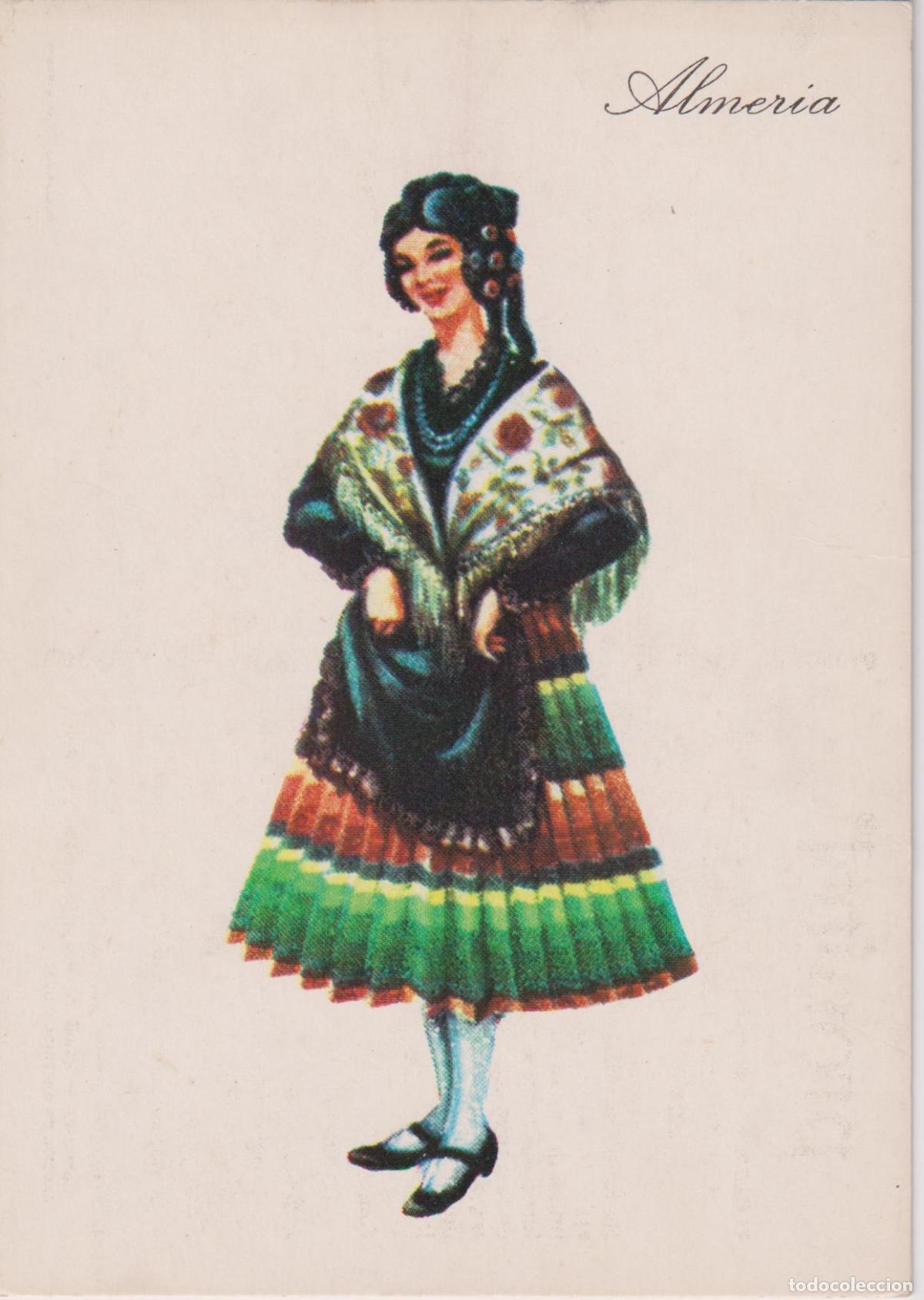 Postales: POSTAL TRAJE REGIONAL DE ALMERIA - PUBLICIDAD PRONITOL - CIRCULADA 1973