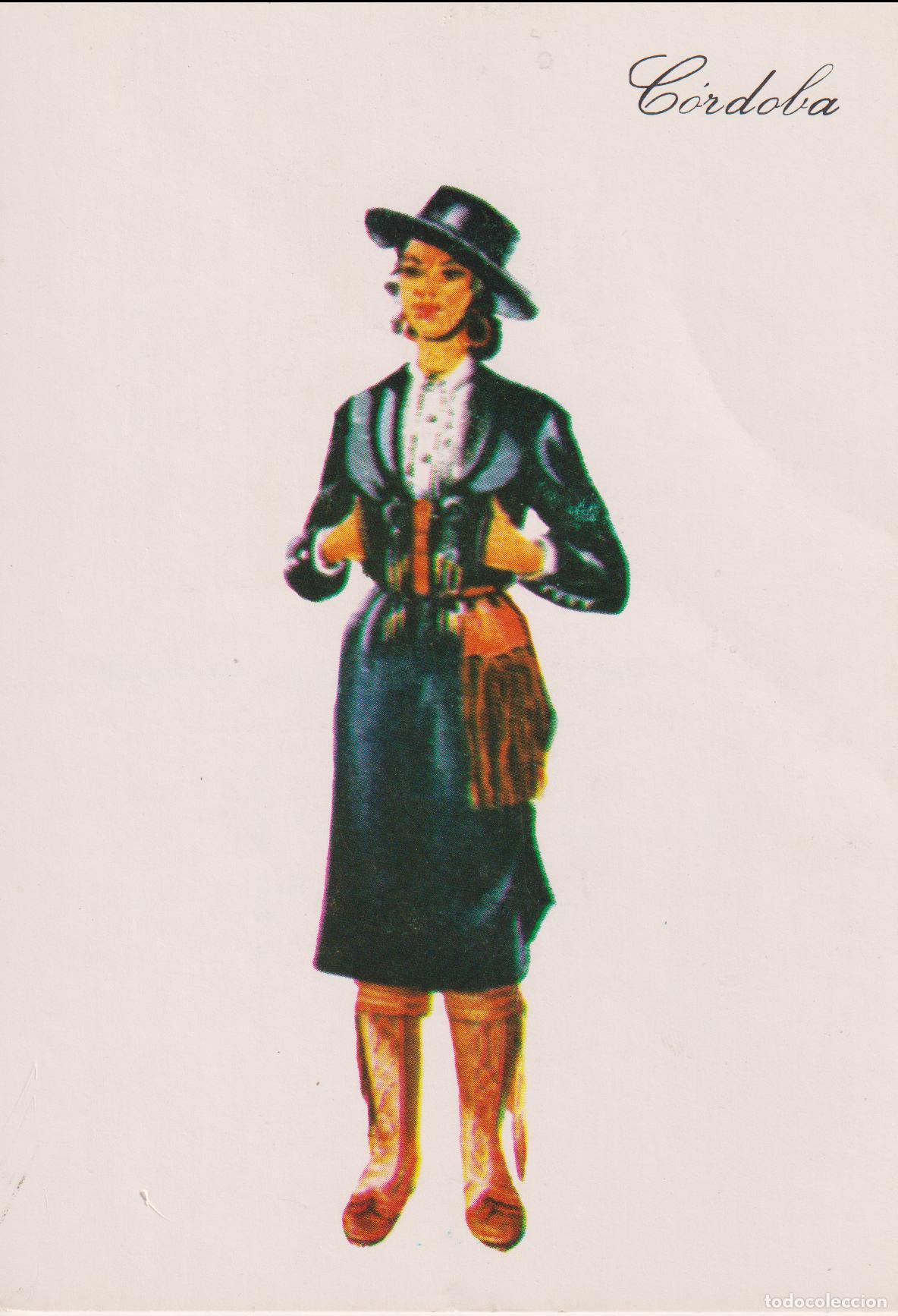 Postales: POSTAL TRAJE REGIONAL DE CORDOBA - PUBLICIDAD PRONITOL - CIRCULADA 1973