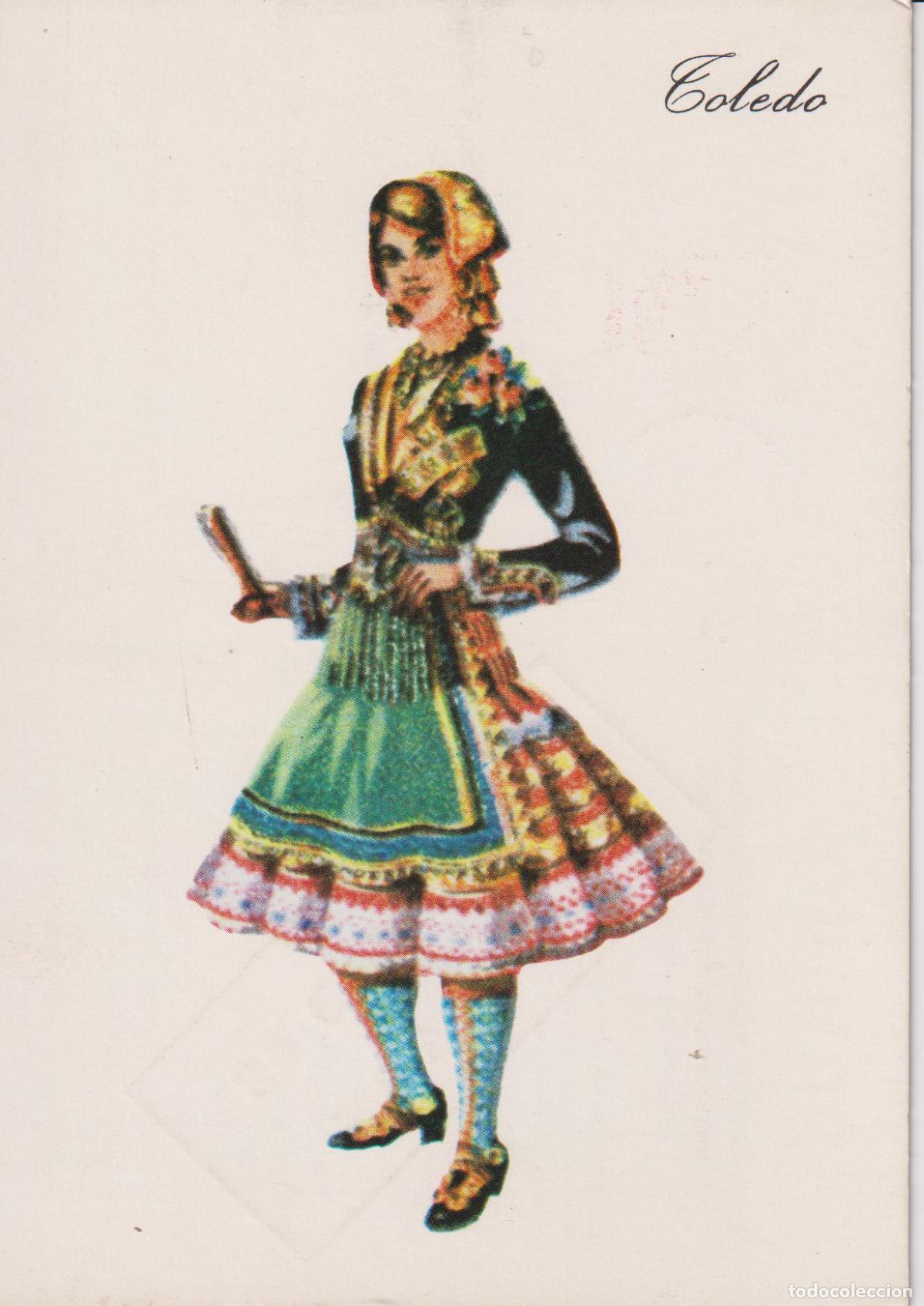 Postales: POSTAL TRAJE REGIONAL DE TOLEDO - PUBLICIDAD PRONITOL - CIRCULADA 1975