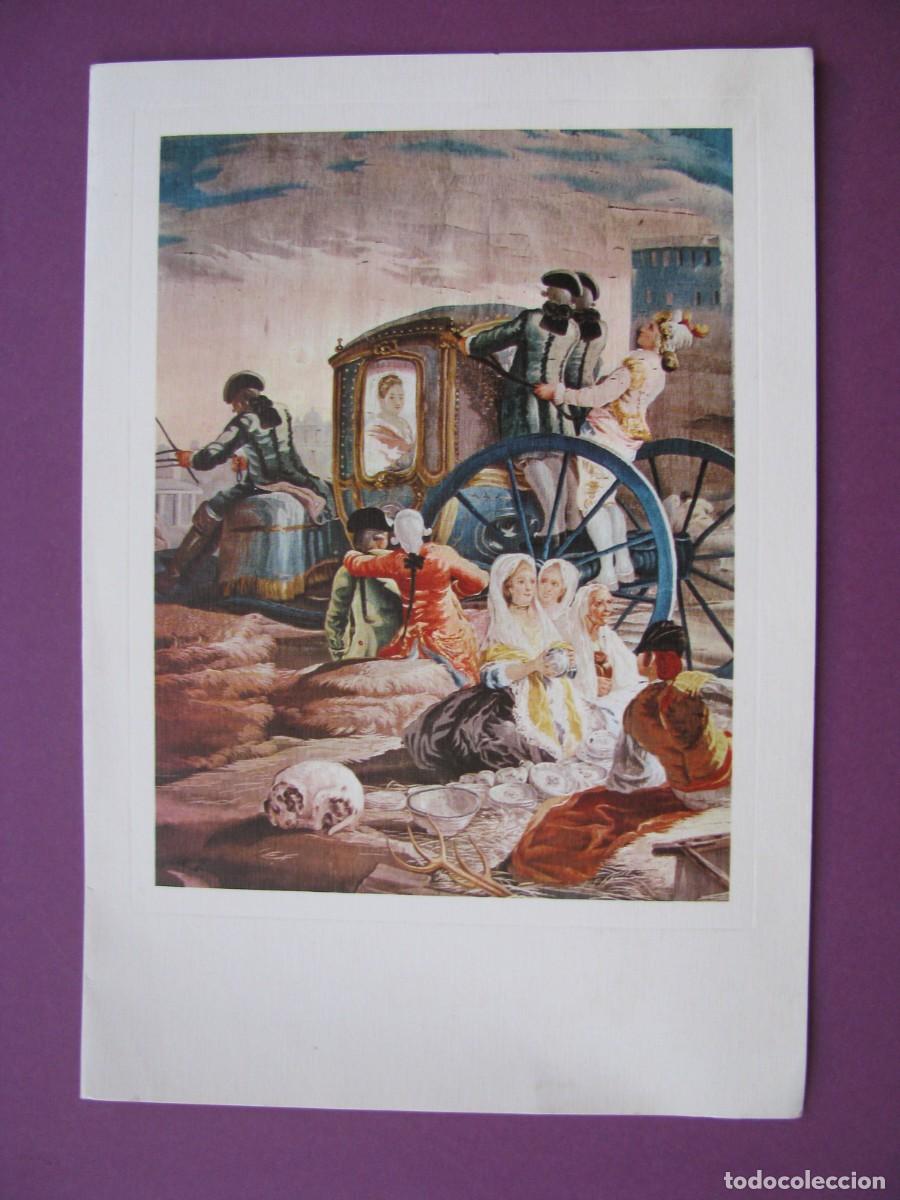 Postales: POSTAL DE FELICITACION DE UNION METALGRAFICA ANDALUZA, S. A. UNIMASA 19X13 CM