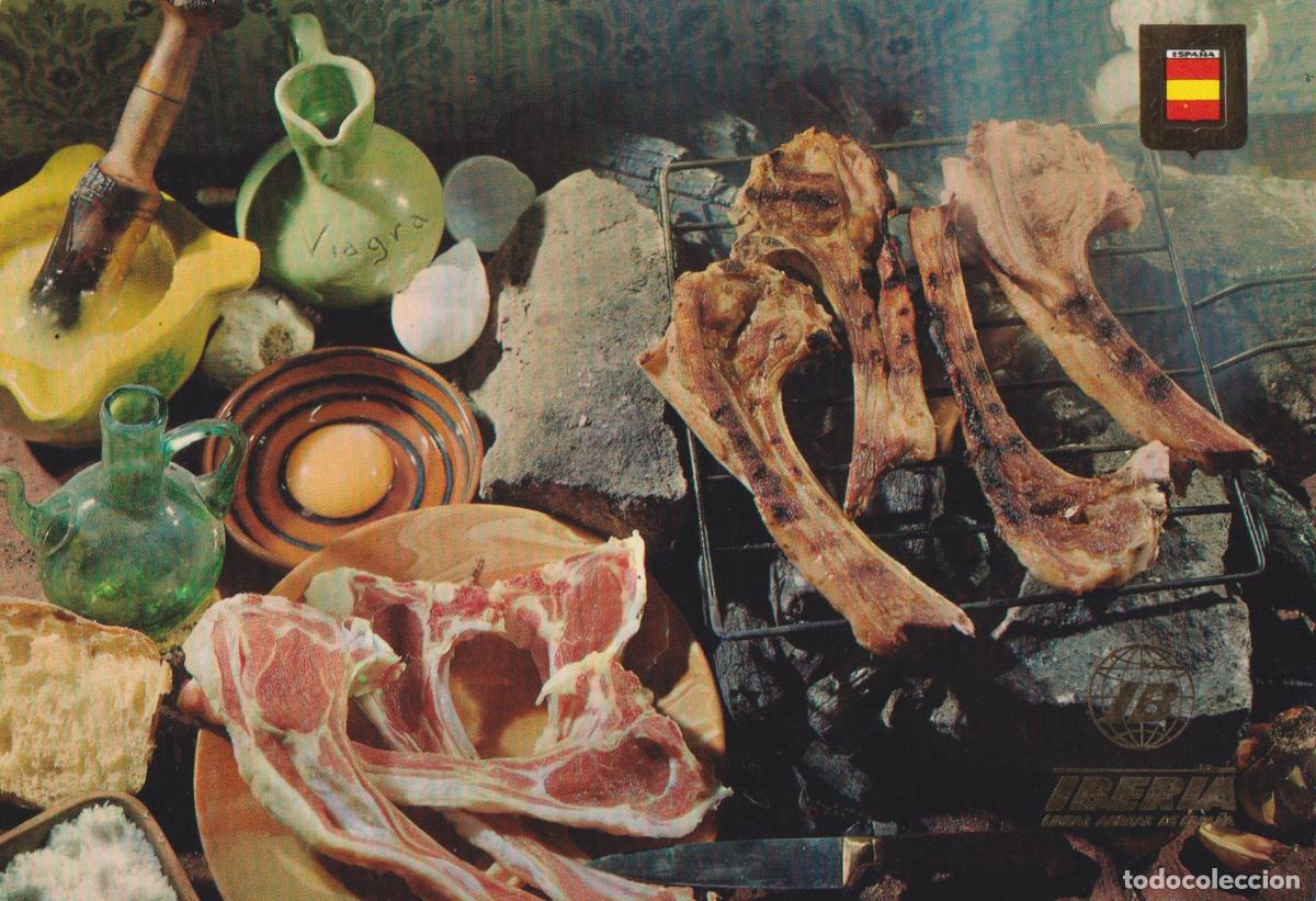 Postales: POSTAL PUBLICITARIA IBERIA - CHULETAS DE CORDERO CON ALL-I-OLI - CIRCULADA