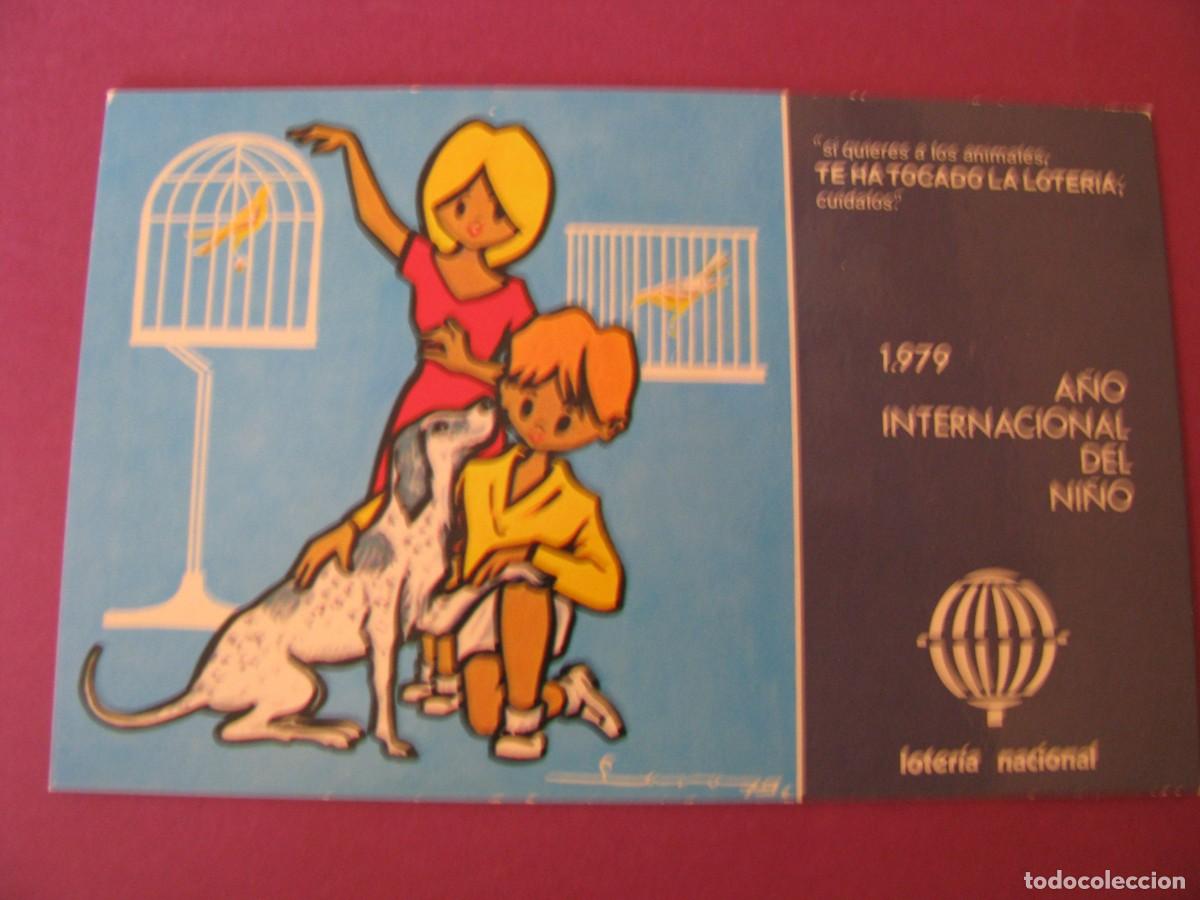 Postales: POSTALE DE LOTER&Iacute;A NACIONAL. A&Ntilde;O INTERNACIONAL DEL NI&Ntilde;O. 1979. N&ordm; 7