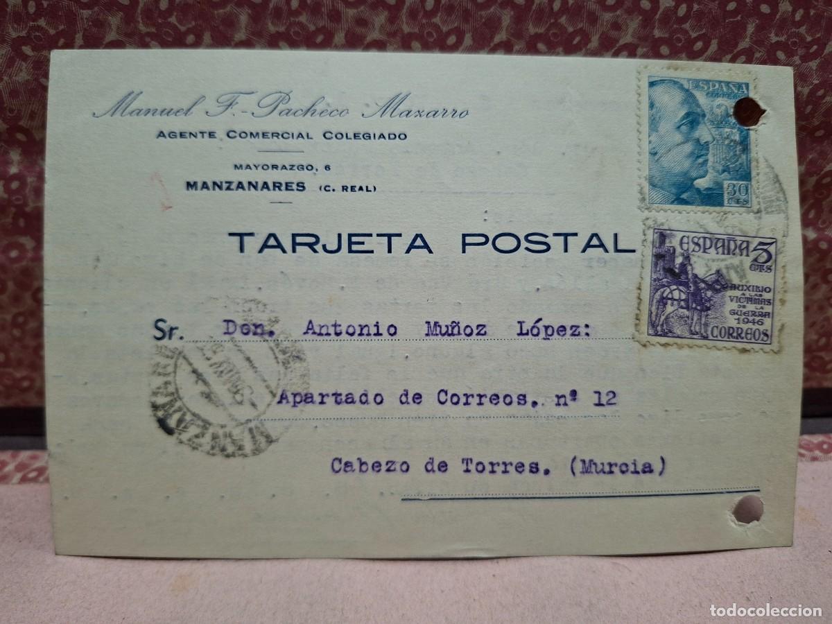 Postales: ANTIGUA TARJETA POSTAL ENTERO PUBLICIDAD PACHECO MAXARRO MANZANARES CIUDAD REAL 1950
