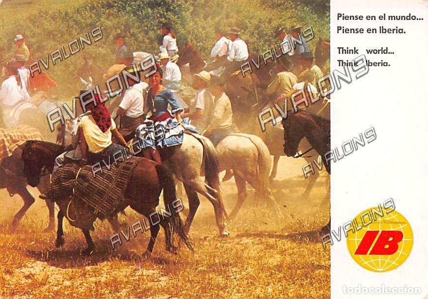 Postales: Romer&iacute;a en Andaluc&iacute;a de Iberia L&iacute;neas a&eacute;reas - Sin Circular - 1970