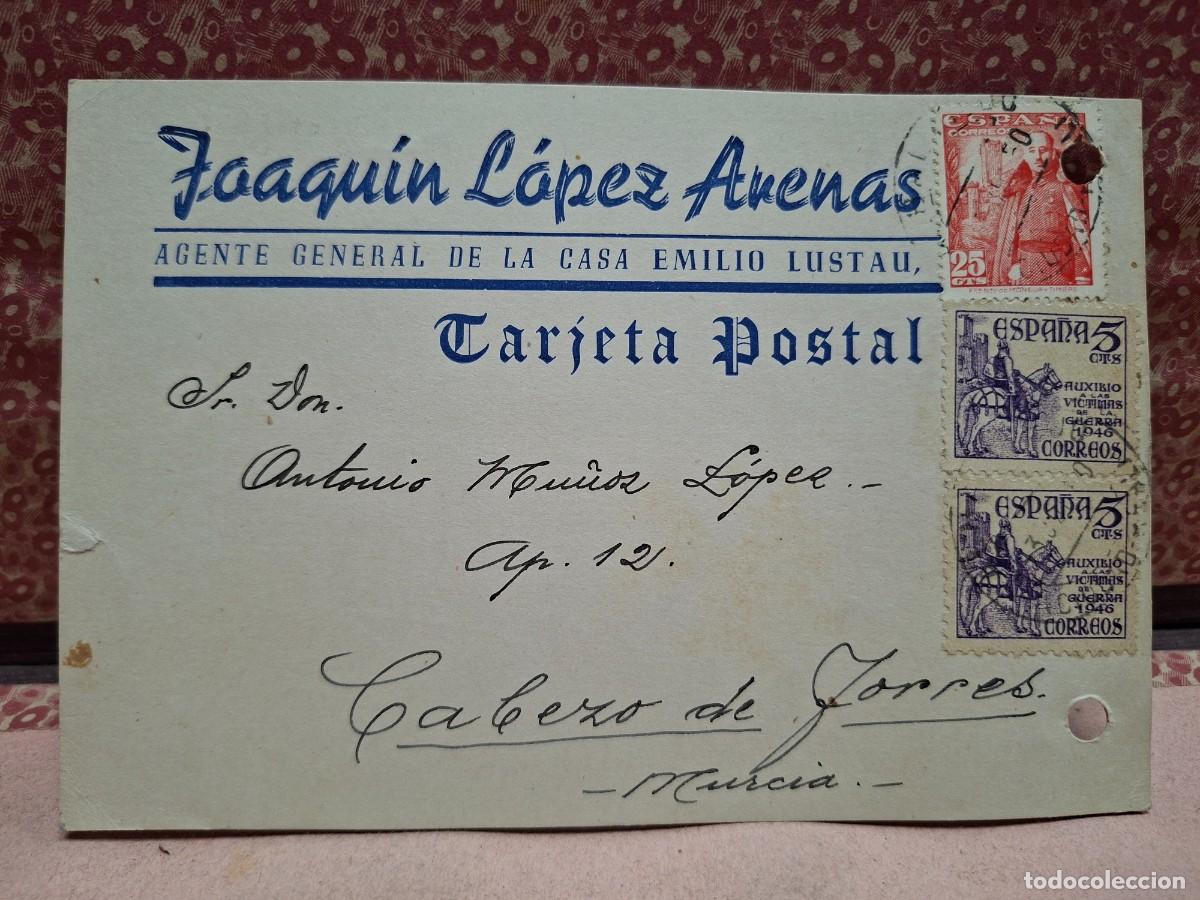 Postales: ANTIGUA TARJETA POSTAL ENTERO PUBLICIDAD ALBALADEJO CIUDAD REAL LA MANCHA 1950