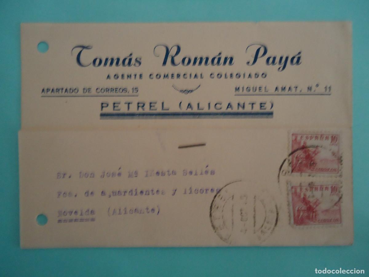 Postais: TARJETA COMERCIAL DE TOMAS ROMAN PAYA, AGENTE COMERCIAL. PETREL-ALICANTE. 1 .PP -13