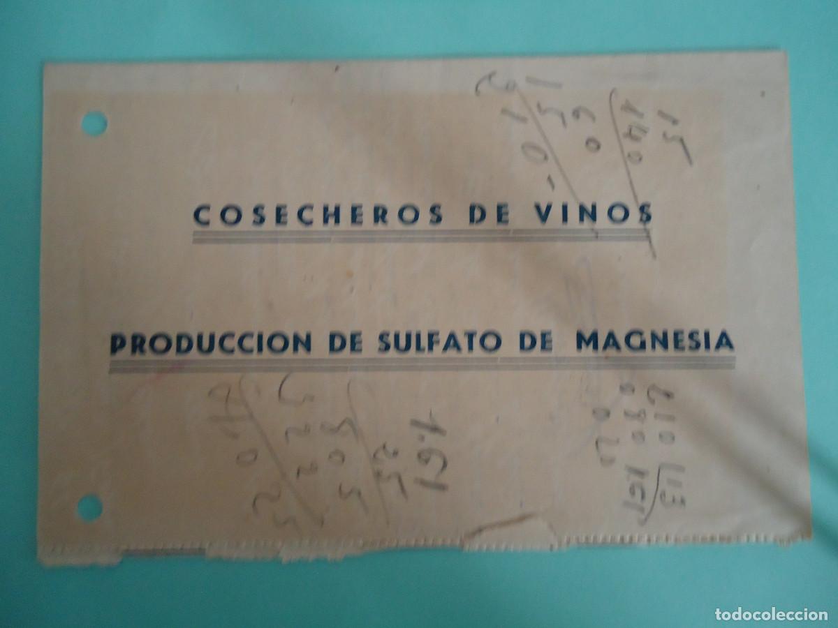 Postales: TARJETA COMERCIAL EN PAPEL COSECHEROS DE VINOS, QUINTILIANO MAROTO E HIJOS. PP -13