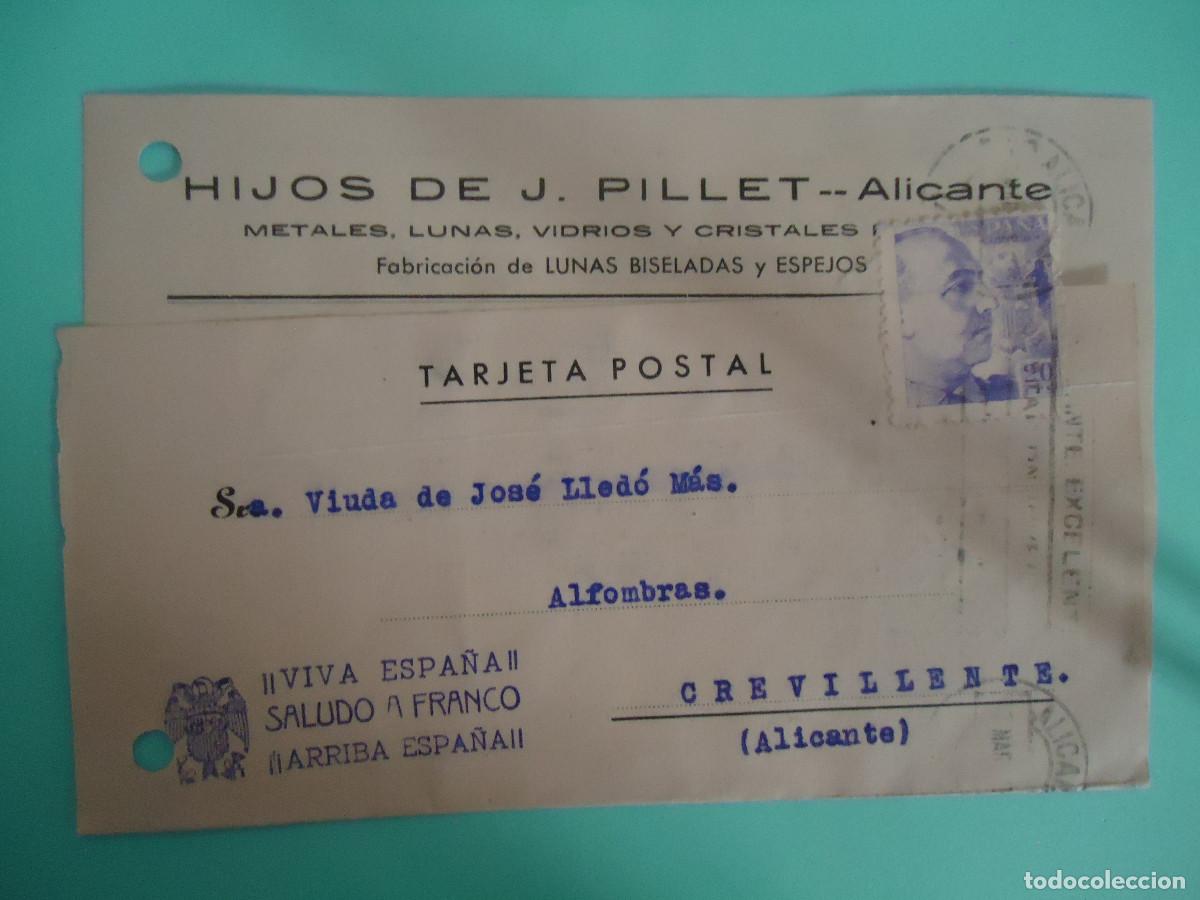 Postales: TARJETA COMERCIAL DE HIJOS DE J. PILLET . VIDRIOS, LUNAS ETC. ALICANTE. 1940. . PP -13