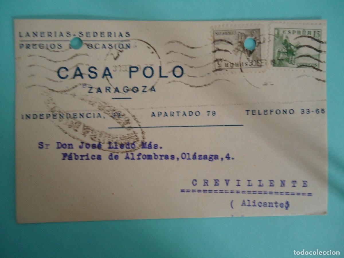 Postales: TARJETA COMERCIAL DE CASA POLO DE ZARAGOZA. LANERIAS , SEDERIAS. . PP -13