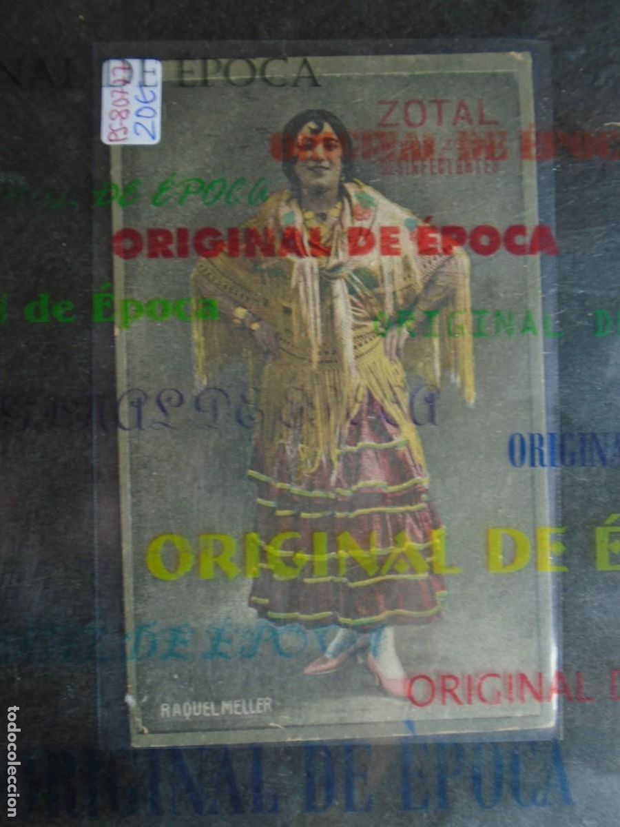 Postales: (PS-80777)POSTAL PUBLICITARIA JABON ZOTAL DESINFECTANTES CAMILO TEJERA Y HERMANA(SE-RAQUEL MELLER