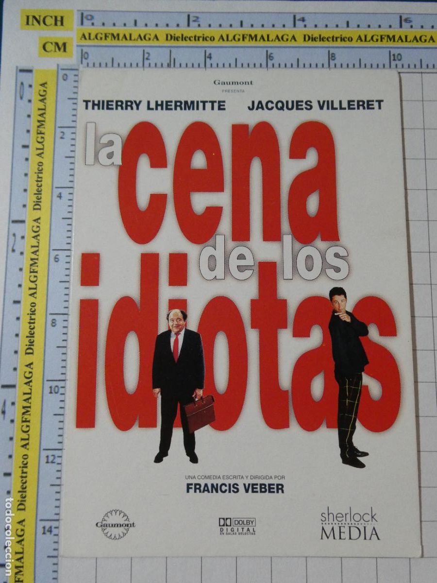 Postales: POSTAL PUBLICITARIA. PUBLICIDAD CINE TEATRO. LA CENA DE LOS IDIOTAS COMEDIA. 3969