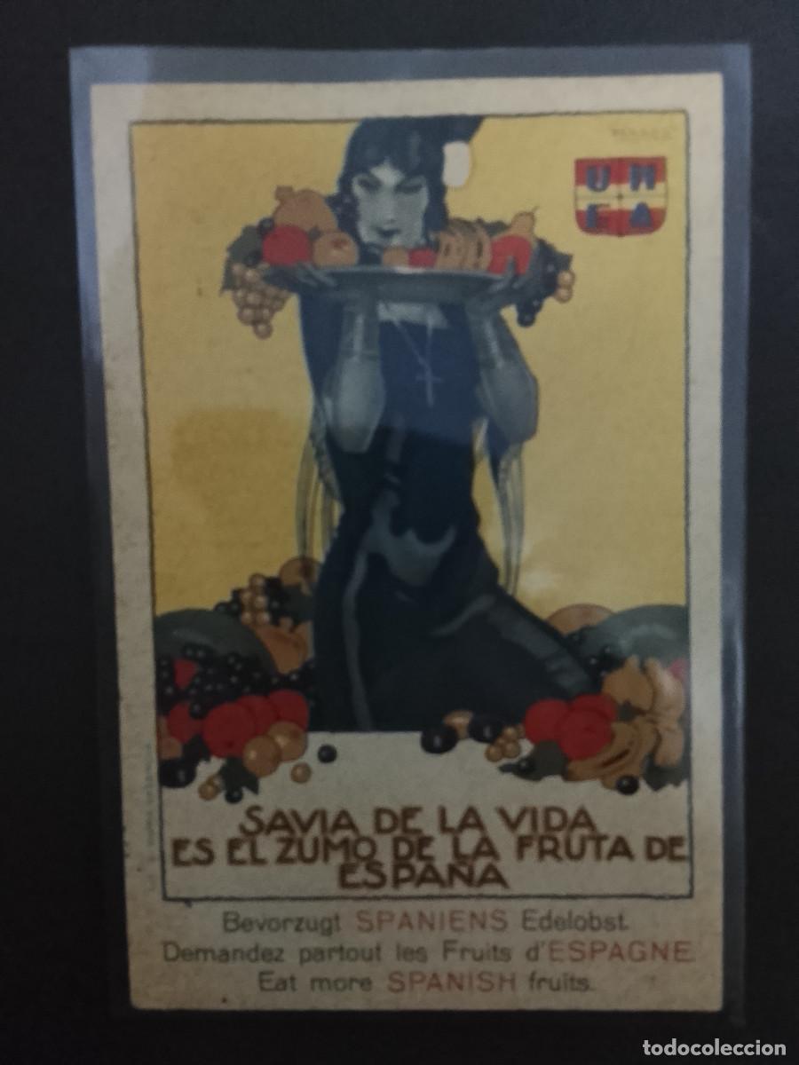 Postales: Postal publicitaria Savia de la vida es el zumo de la fruta de Espa&ntilde;a
