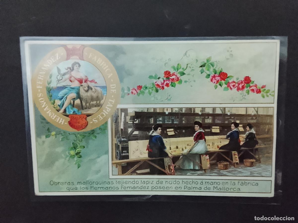 Postales: Postal Hermanos Fern&aacute;ndez F&aacute;brica de tapices