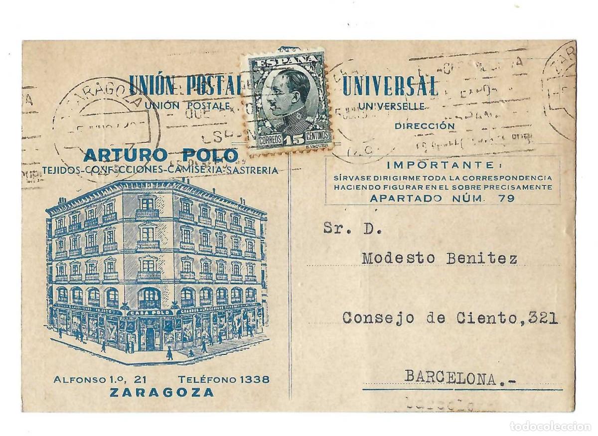 Postales: POSTAL PUBLICITARIA- ARTURO POLO. TEJIDOS, CONFECCIONES, CAMISERIA... PEDIDO COMERCIAL EN EL REVERSO