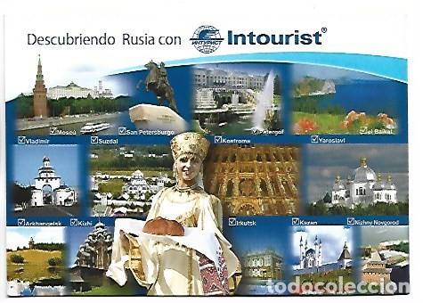 Postales: &rdquo; INTOURIST &rdquo;, PUBLICIDAD DE AGENCIA DE VIAJES.- RUSIA