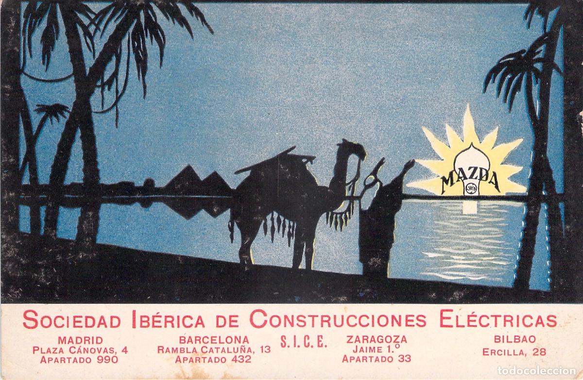 Postales: Postal publicitaria de S.I.C.E. Mazda con dise&ntilde;o oriental