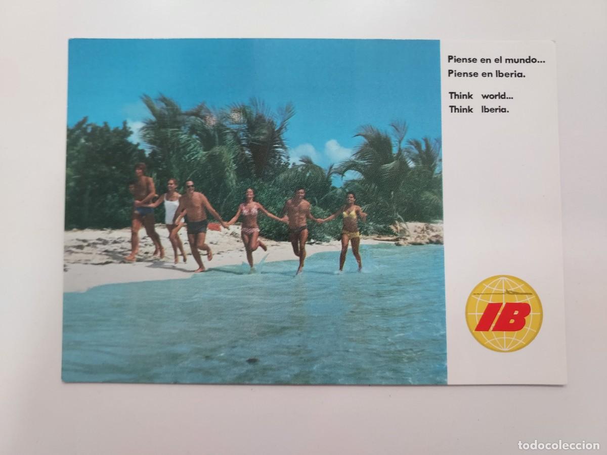 Postales: POSTAL IBERIA LINEAS AEREAS SANTO DOMINGO REPUBLICA DOMINICANA. SIN CIRCULAR. 1969. PUBLICIDAD