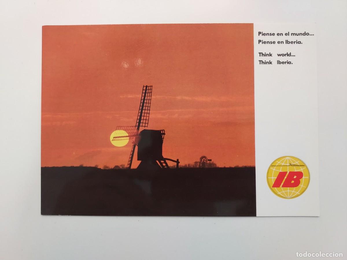 Postales: POSTAL IBERIA LINEAS AEREAS PAISES BAJOS. SIN CIRCULAR. 1969. PUBLICIDAD