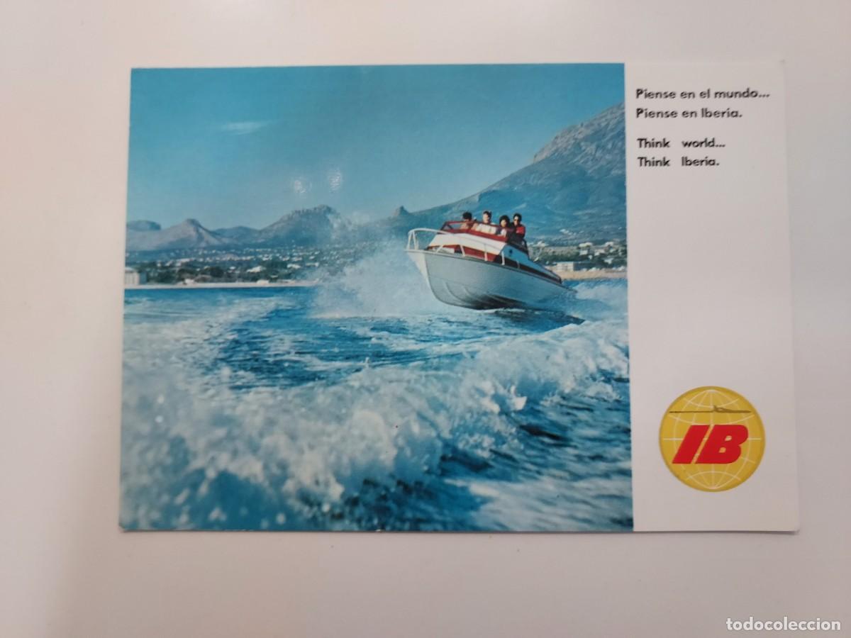 Postales: POSTAL IBERIA LINEAS AEREAS INVIERNO EN LA COSTA BLANCA (ESPA&Ntilde;A). SIN CIRCULAR. 1969. PUBLICIDAD