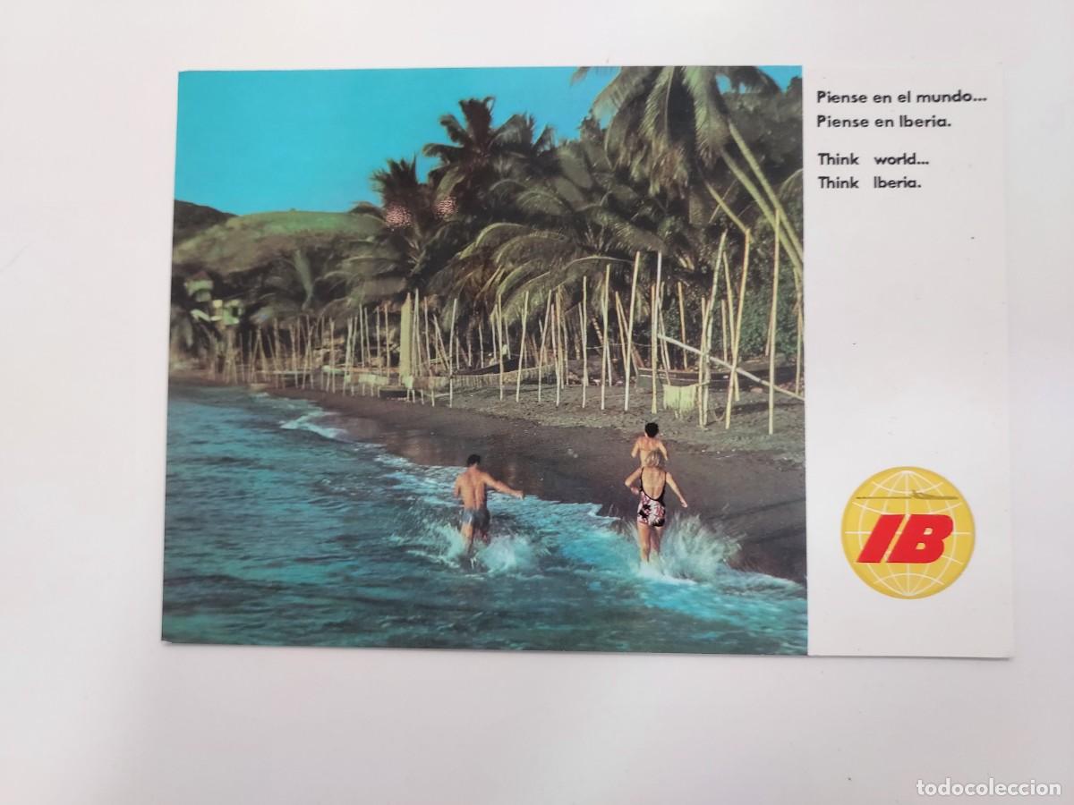 Postales: POSTAL IBERIA LINEAS AEREAS CARIBE. SIN CIRCULAR. 1969. PUBLICIDAD