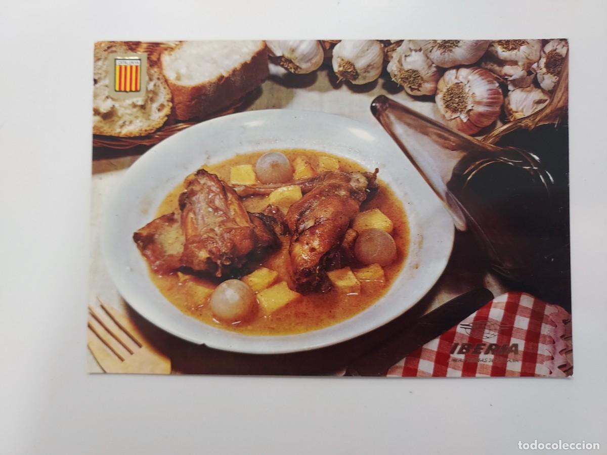 Postales: POSTAL IBERIA LINEAS AEREAS CATALUNYA RECETA CONEJO EN ROMESCO. SIN CIRCULAR. 1965. PUBLICIDAD