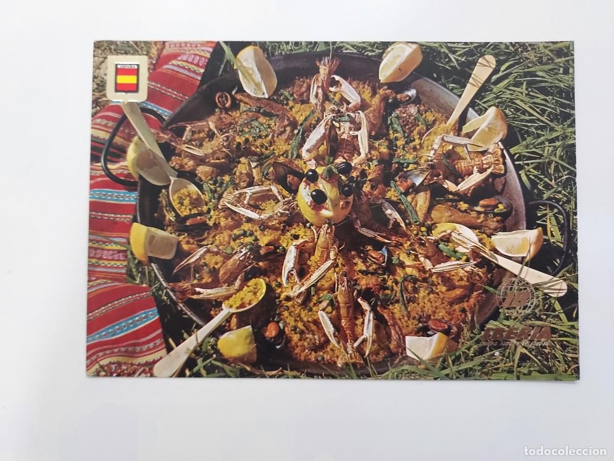 Postales: POSTAL IBERIA LINEAS AEREAS PAELLA VALENCIANA. SIN CIRCULAR. 1969. PUBLICIDAD
