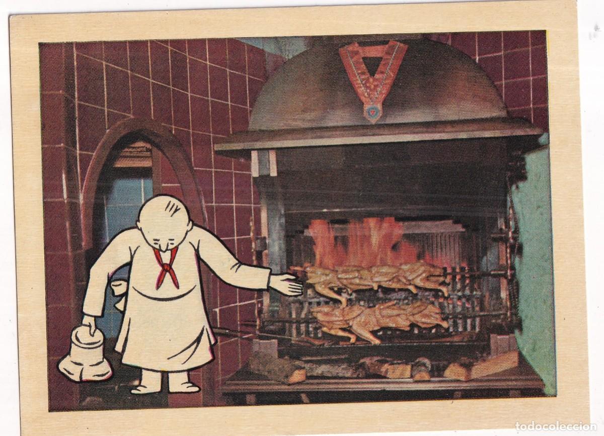 Postcards: POSTAL RESTAURANTE BAR SOLEY ( BARCELONA ) SIN CIRCULAR