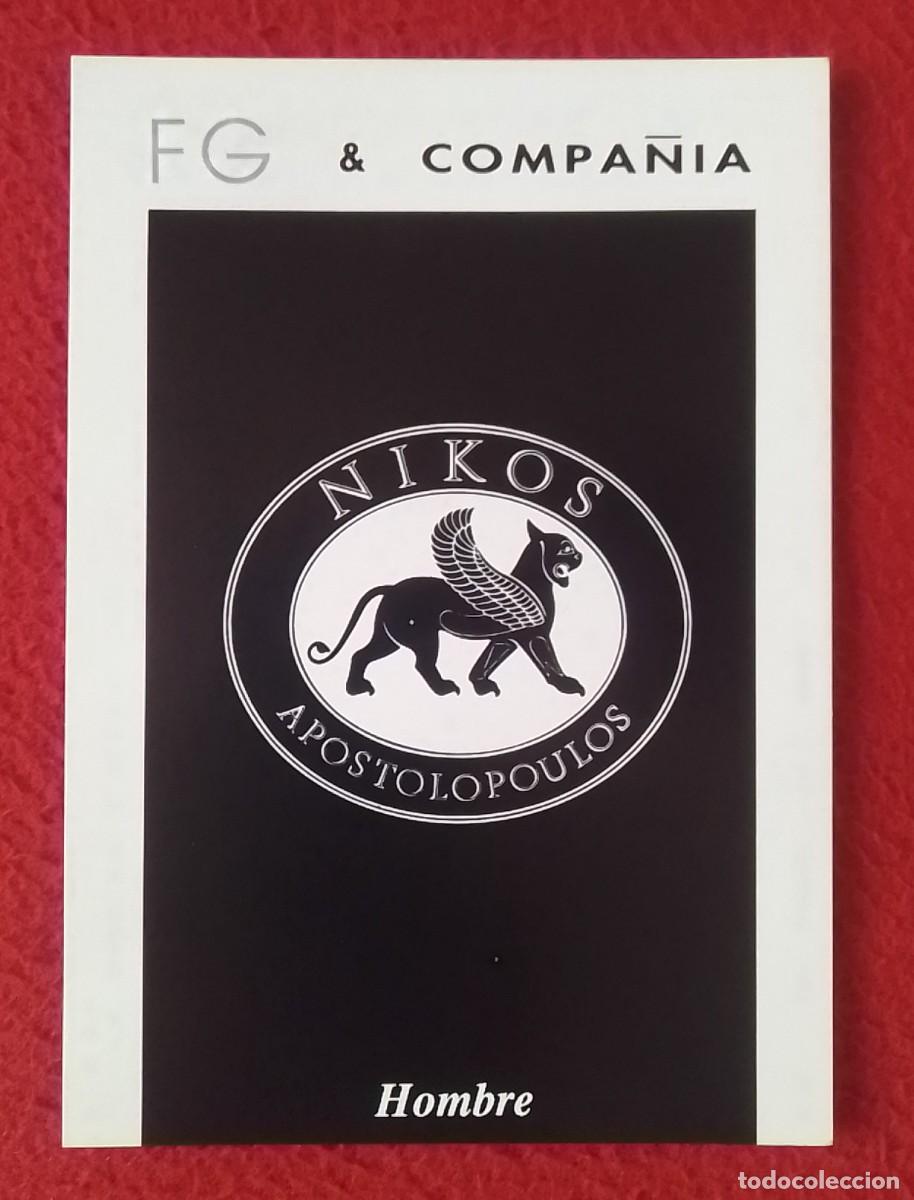 Cartoline: ANTIGUA POSTAL POST CARD FG & COMPA&Ntilde;&Iacute;A NIKOS APOSTOLOPOULOS HOMBRE VERANO 1992 92 BARCELONA TEJANOS.