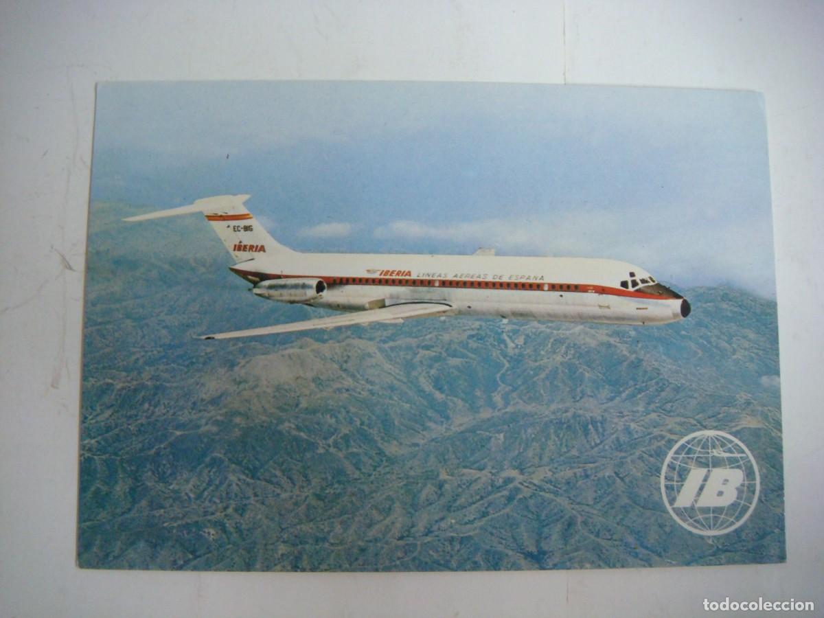 Postales: POSTAL PUBLICITARIA DE IBERIA-CAJ-POS-N&ordm;-5 SOB-24