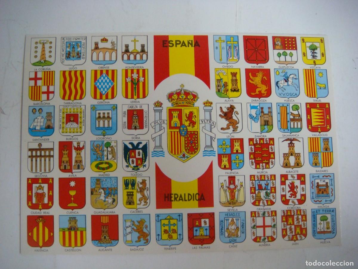 Postales: POSTAL PUBLICITARIA DE ESPA&Ntilde;A ESCUDOS HERALDICOS-CAJ-POS-N&ordm;-5 SOB-24