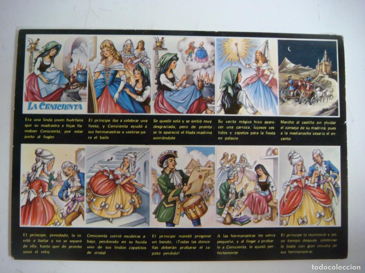 Postales: POSTAL PUBLICITARIA DE LA CENICIENTA-CAJ-POS-N&ordm;-5 SOB-24