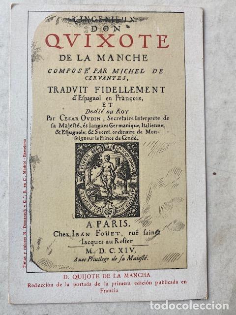 Postales: DON QUIJOTE DE LA MANCHA, REDUCCION 1&ordf; PORTADA FRANCESA, POSTAL ANTIGUA,REVERSO SIN DIVIDIR
