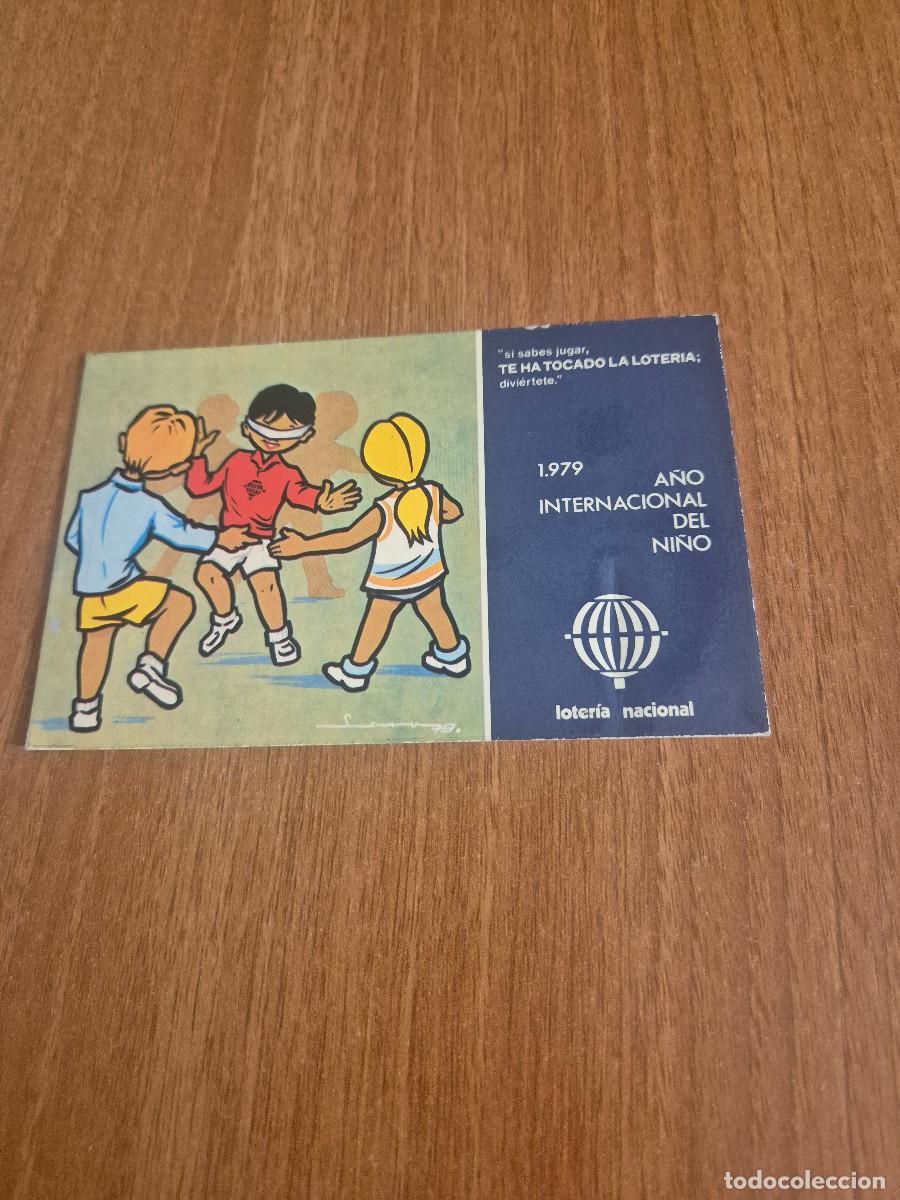 Postales: POSTAL LOTERIA NACIONAL A&Ntilde;O INTERNACIONAL DEL NI&Ntilde;O 1979 SIN CIRCULAR.