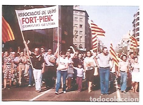 Postales: &rdquo; CINQUANTA ANYS D&acute;HISTORIA &rdquo;.- PUBLICIDAD CENTRE CIVIC ATENEU FORT PIENC.- BARCELONA