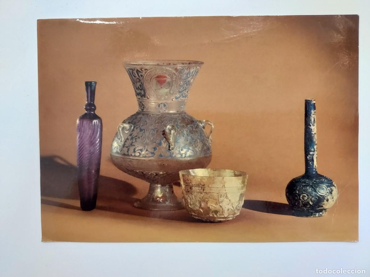 Postales: POSTAL PIEZAS VIDRIO ISLAMICO. Corning Museum of Glass / Corning Glass Center. New York. Circulada