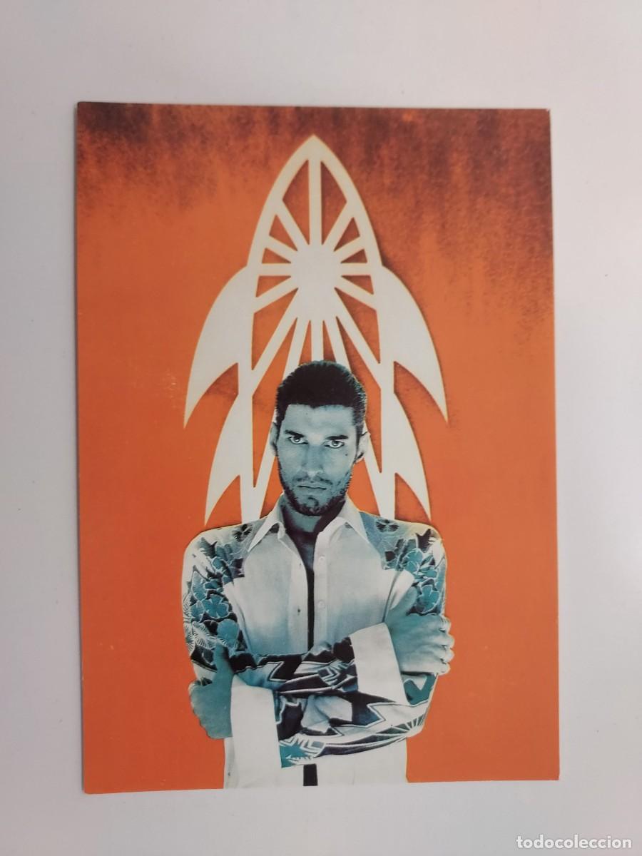 Postales: POSTAL PUBLICIDAD COLECCION ARMAND BASSI VERANO 1992. S/c. JUNIOR DE CARLOS TORRENTS PEDRALBES