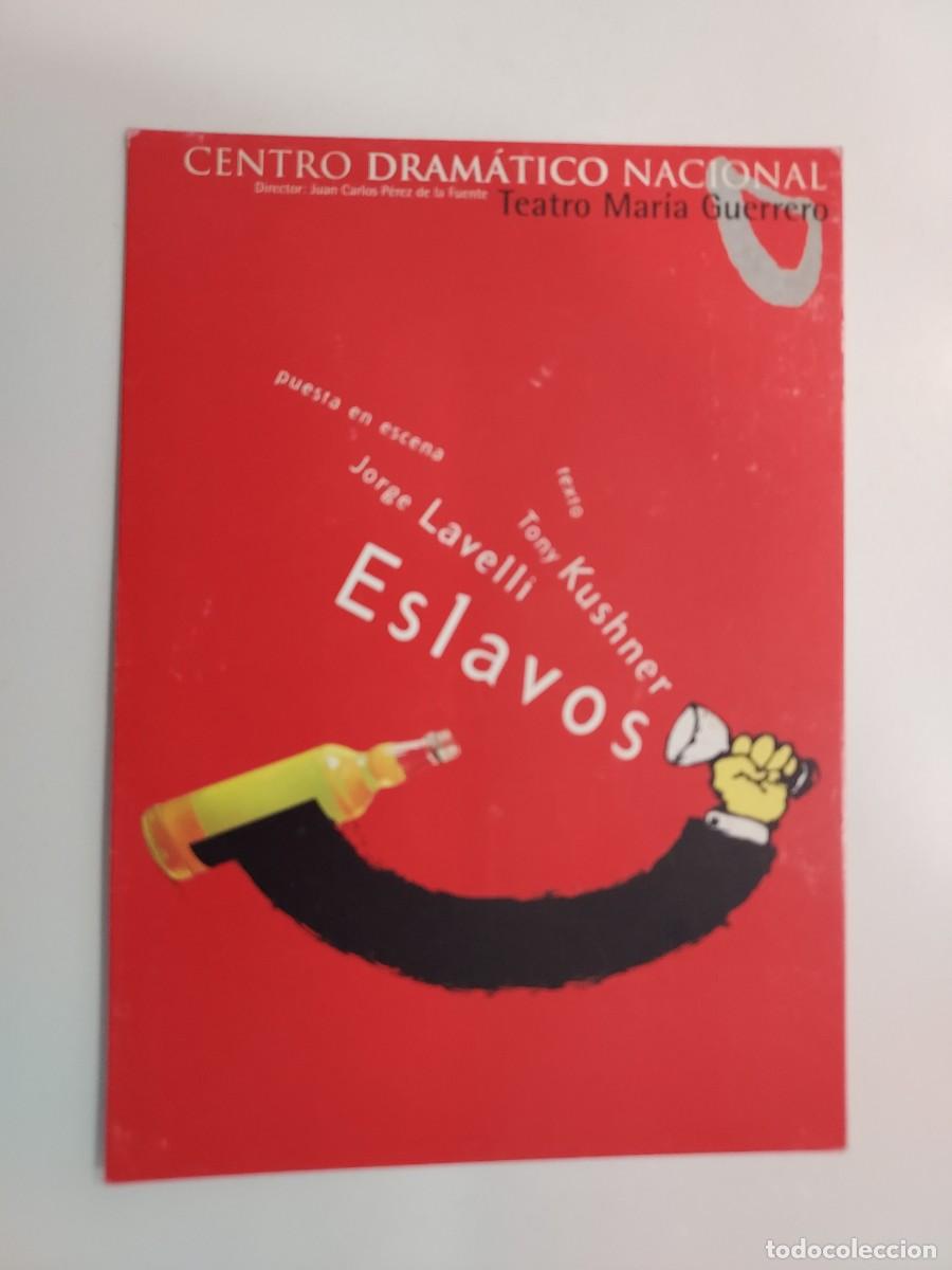 Postales: POSTAL CENTRO DRAMATICO NACIONAL TEATRO MARIA GUERRERO - ESLAVOS